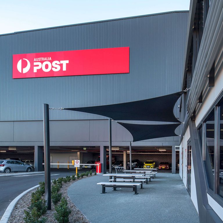 chullora mail centre aust post